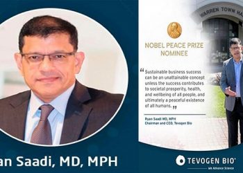 নোবেল পুরস্কারের জন্য মনোনীত বাংলাদেশি চিকিৎসক