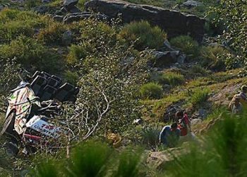 ভারতে বিয়েবাড়িতে যাওয়ার সময় বাস খাদে, নিহত ২৫