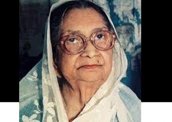 সুফিয়া কামালের ২৩ তম মৃত্যুবার্ষিকী আজ