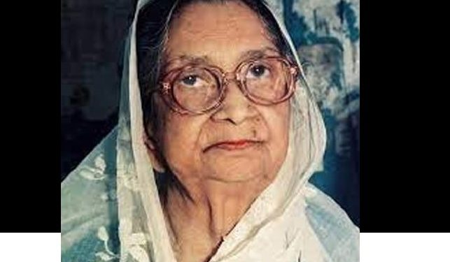 সুফিয়া কামালের ২৩ তম মৃত্যুবার্ষিকী আজ