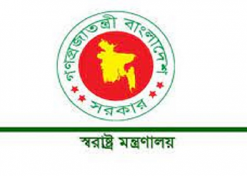 বড় জয় দিয়ে বিশ্বকাপ শুরু ফ্রান্সের