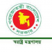 বড় জয় দিয়ে বিশ্বকাপ শুরু ফ্রান্সের