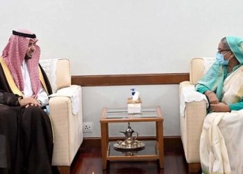 চলতি বছর শেষে বাংলাদেশ সফর করবেন সৌদি যুবরাজ