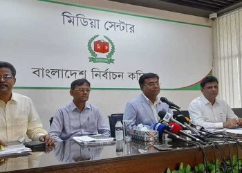 রংপুর সিটির নির্বাচন ২৭ ডিসেম্বর