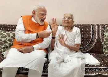 মা হারালেন নরেন্দ্র মোদি