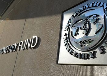 প্রবৃদ্ধি বাড়ার পূর্বাভাস আইএমএফের