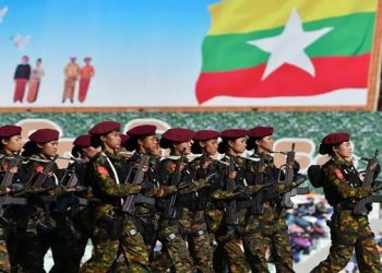 নির্বাচনের পরিকল্পনা করছে মিয়ানমারের সামরিক জান্তা