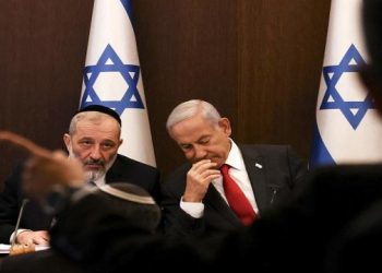 কর ফাঁকি: ঘনিষ্ঠ সহযোগী হারালেন নেতানিয়াহু