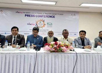 রাজধানীতে আন্তর্জাতিক পর্যটন মেলা শুরু বৃহস্পতিবার