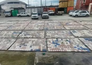 ৩,৫০০ কোটি টাকার কোকেন জব্দ ইকুয়েডরে