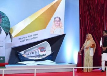 পাতাল মেট্রো রেলের নির্মাণকাজ উদ্বোধন করলেন প্রধানমন্ত্রী