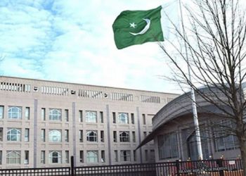 বিলাস পণ্যে কর বাড়িয়েছে পাকিস্তান