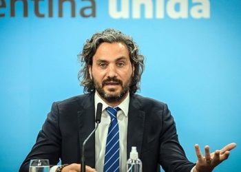 আর্জেন্টিনার পররাষ্ট্রমন্ত্রী ঢাকা আসছেন ২৭ ফেব্রুয়ারি