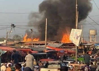 পাকিস্তানে বাজারে বিস্ফোরণ, হতাহত অন্তত ১৮