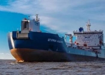 জাহাজ ভিড়তে না দেওয়ায় ঢাকার দূতকে তলব মস্কোর