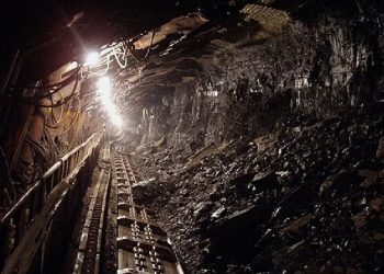 চীনে কয়লা খনি ধসে ৫৭ জন নিখোঁজ