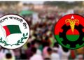 ঢাকায় বিএনপির কর্মসূচির দিনে আজ মাঠে আ. লীগও