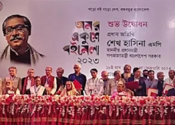 সন্ত্রাস-জঙ্গিবাদ দূর করতে সাহিত্য চর্চা বাড়াতে হবে : প্রধানমন্ত্রী