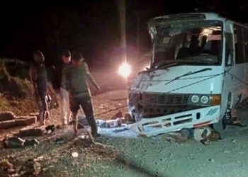 পানামায় রাস্তা থেকে ছিটকে বাস খাদে, ৩৯ অভিবাসীর মৃত্যু