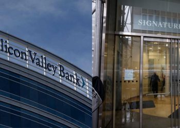 ঝুঁকিতে যুক্তরাষ্ট্রের আরও ২০০ ব্যাংক