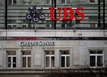 ক্রেডিট সুইস কিনে নিচ্ছে দেশটির আরেক ব্যাংক ইউবিএস