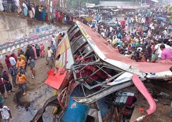 মাদারীপুরে বাস খাদে পড়ে ১৭ জনের প্রাণহানি