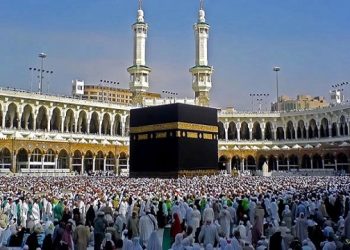 হজ প্যাকেজে খরচ কমলো ১১৭২৫ টাকা, বেড়েছে নিবন্ধনের সময়