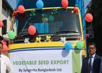 বাংলাদেশ থেকে পাকিস্তানে সবজি বীজ রপ্তানি