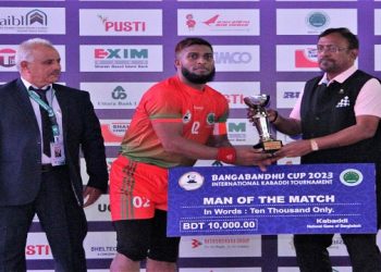 পোল্যান্ডকে হারিয়ে বাংলাদেশের শুভ সূচনা