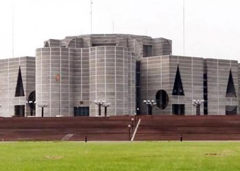 সংসদের সুবর্ণ জয়ন্তী উপলক্ষে বিশেষ অধিবেশন ৬ এপ্রিল