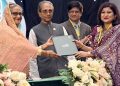 জাতীয় বিমা দিবস উদ্বোধন করলেন প্রধানমন্ত্রী