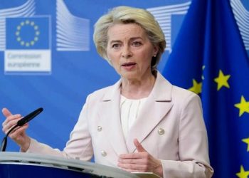 ইইউ প্রধান : রাশিয়ার নিরাপত্তা হুমকি ইইউ মেনে নেবে না