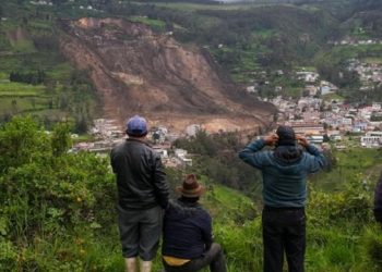 ইকুয়েডরে ভূমিধসে নিহত ১৬