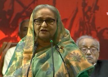 স্বাধীনতা পুরস্কার প্রদান করলেন প্রধানমন্ত্রী