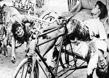 গণহত্যা দিবস উপলক্ষে সরকারের নানা কর্মসূচি