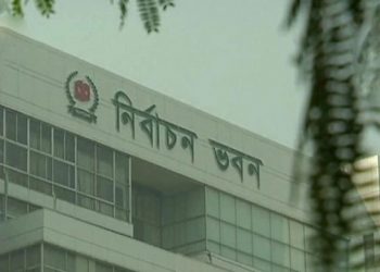 পাঁচ সিটি করপোরেশন নির্বাচন মে-জুনে