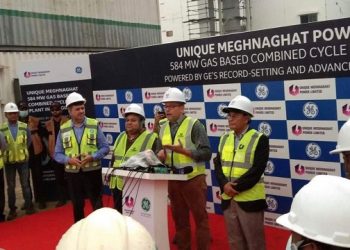 বাংলাদেশে যুক্তরাষ্ট্রের বিনিয়োগ অব্যাহত থাকবে : পিটার হাস