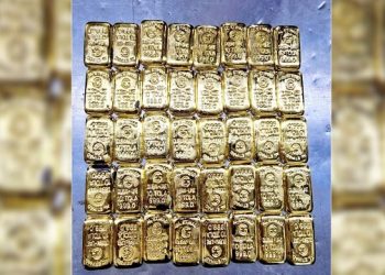 বিমানের টয়লেটে কোটি কোটি টাকার স্বর্ণ!