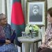 বাংলাদেশ কিছুটা স্বস্তির জন্য আইএমএফের ঋণ নিয়েছে : প্রধানমন্ত্রী