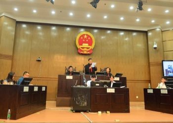 ঘুষ গ্রহণের অভিযোগে চীনের সুপ্রিম কোর্টের বিচারপতির কারাদণ্ড