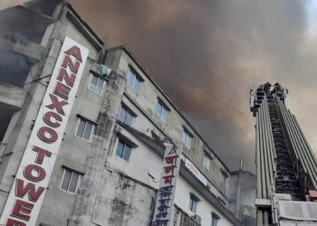 এনেক্সকো টাওয়ারে আগুন থাকার আশঙ্কা
