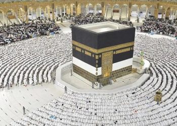 হজযাত্রী নিবন্ধনের সময় বাড়ল ১১ এপ্রিল পর্যন্ত
