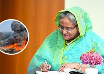 বঙ্গবাজারে ক্ষতিগ্রস্তদের ৯ কোটি টাকা দিলেন প্রধানমন্ত্রী