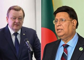 ‘বাংলাদেশ দক্ষিণ এশিয়ার গুরুত্বপূর্ণ বাণিজ্য ও অর্থনৈতিক অংশীদার’