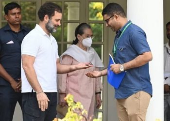 ১৯ বছর পর সরকারি বাংলো ছাড়লেন রাহুল গান্ধী