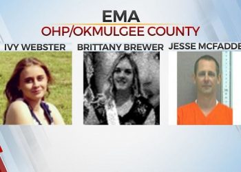 নিখোঁজ দুই কিশোরীকে খুঁজতে গিয়ে মিলল সাত মরদেহ