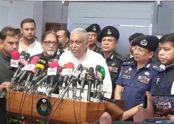 ‘আত্মসমর্পণ করা চরমপন্থীদের সর্বোচ্চ সহযোগিতা করা হবে’