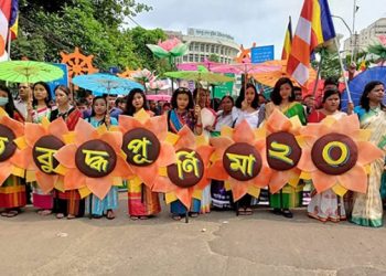 বুদ্ধপূর্ণিমা উপলক্ষে রাজধানীতে বর্ণাঢ্য শোভাযাত্রা