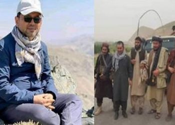 তালেবানের কাছে সাবেক আফগান মন্ত্রীর আত্মসমর্পণ