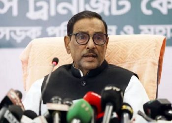 সরকারের অধীনে সুষ্ঠু নির্বাচন সম্ভব গাজীপুরে প্রমাণিত : ওবায়দুল কাদের